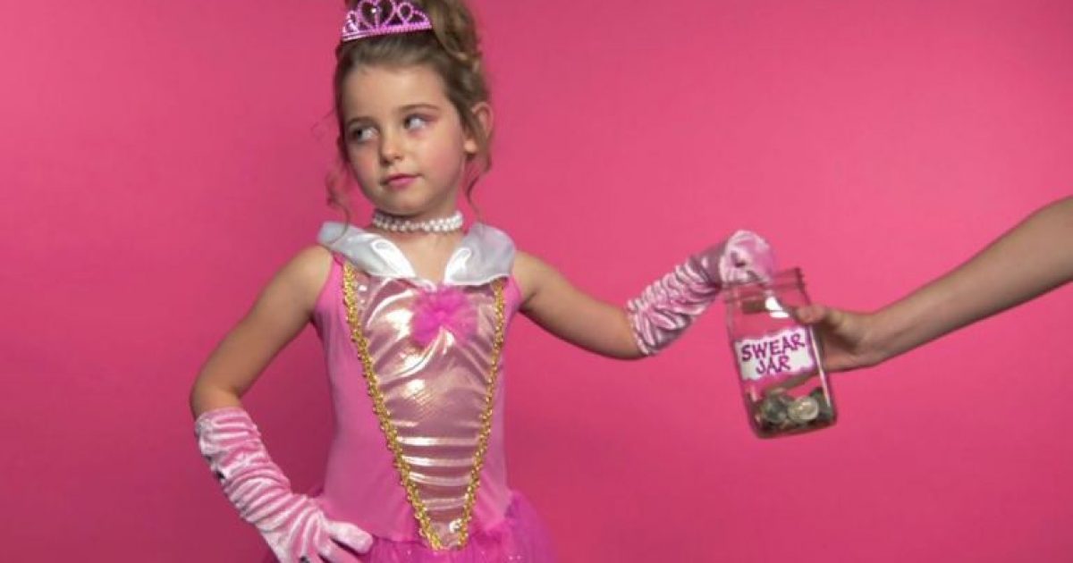 fbomb princess video