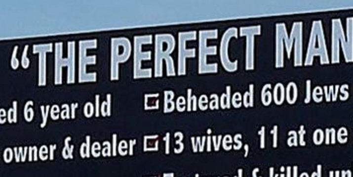 Billboard about Islam prophet Muhammad