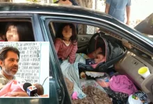 Father, deported, Mexico, Kevin Jackson